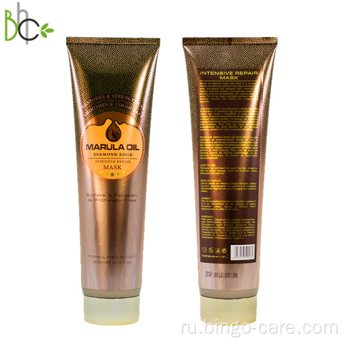 Маска для волос Marula Oil Nourishing Repairing Chemical Hair Masque